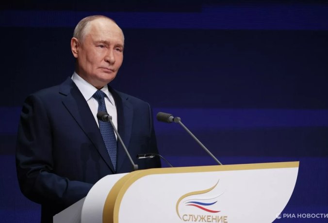 Фото:  РИА Новости / POOL