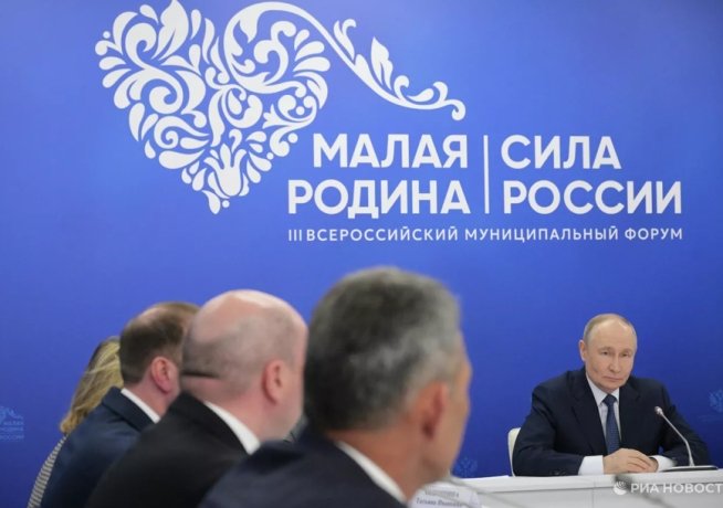 Фото:  РИА Новости / Алексей Никольский