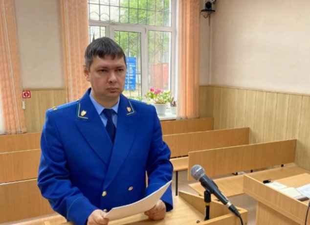 Фото: Прокуратура Хакасии