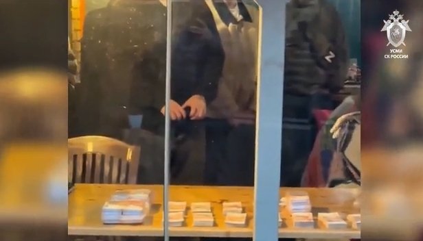 Фото: видео кадр УСМИ СК России