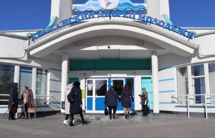 Фото: Администрация Абакана