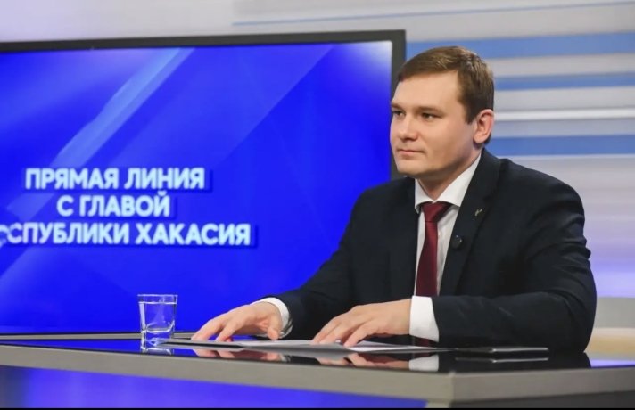 Фото: пресс-служба Главы Хакасии