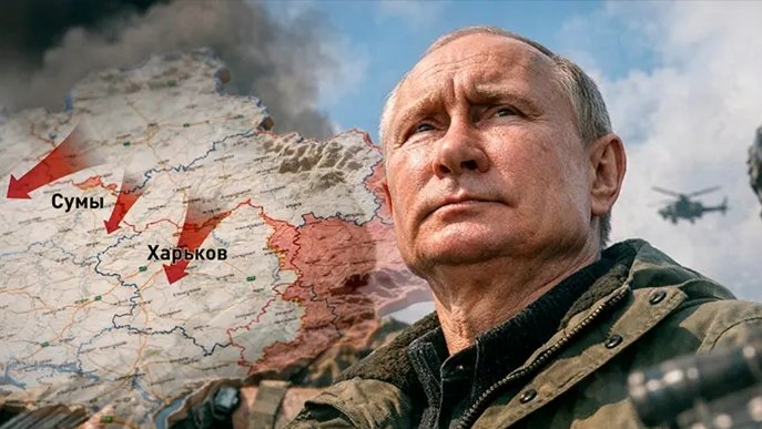 Фото: Коллаж Царьграда