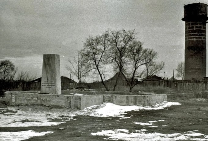 Фото: В. Азаренков