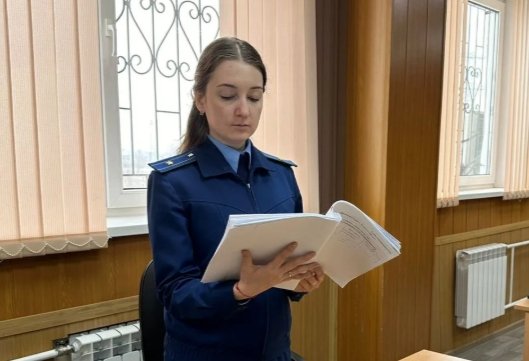 Фото: Прокуратура Хакасии