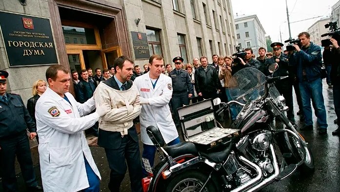 Фото: Коллаж Царьграда