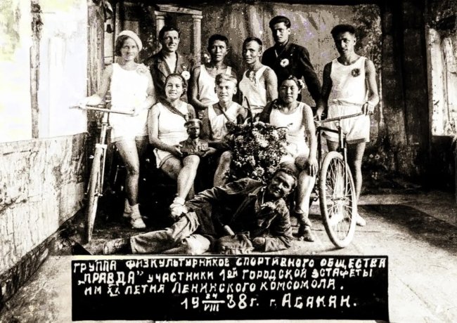 Фото: Открытые источники и архив В.К. Кретова