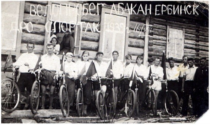 Фото: Открытые источники и архив В.К. Кретова