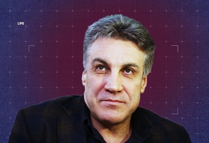 Фото: Обложка © Коллаж © Life.ru