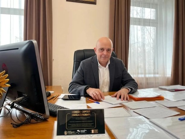 Фото: Сергей Сокол