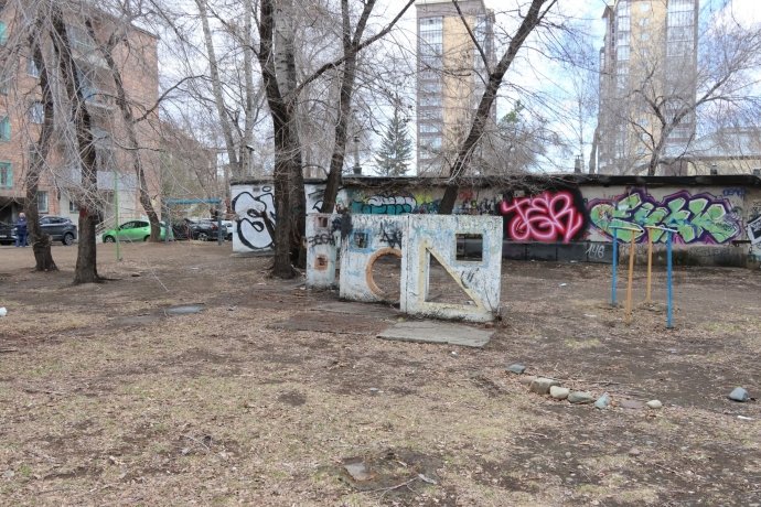 Фото: Администрация Абакана