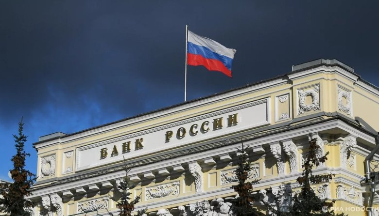 Фото: РИА Новости / Максим Блинов