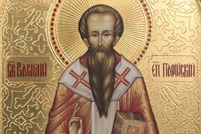 Фото: фрагмент иконы 