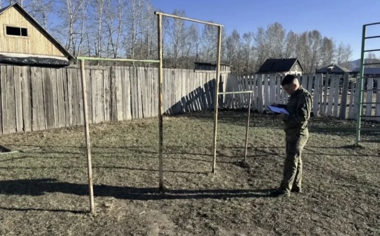 Фото: СУ СК России по Тыве