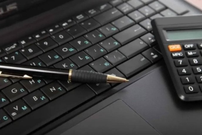 Фото: Официальный сайт Федеральной налоговой службы