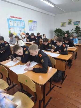 Фото: со страницы Елены Егоровой в ВК