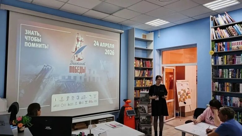 Фото: со страницы Елены Егоровой в ВК