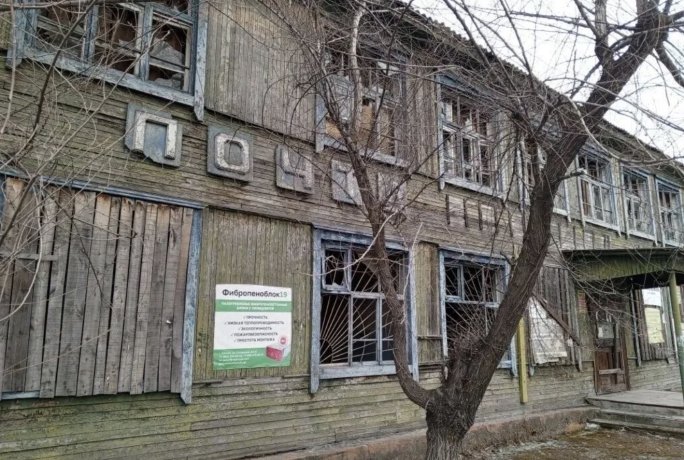 Или наоборот лучше Олег Иванов / ВКонтакте