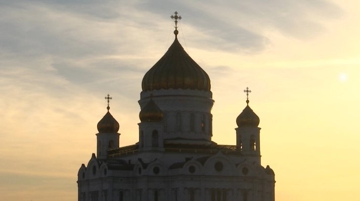 ФОТО: Царьград