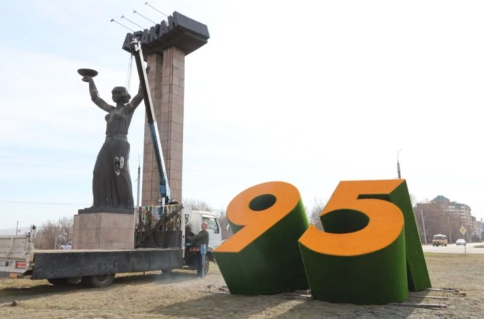 Фото: Администрация Абакана