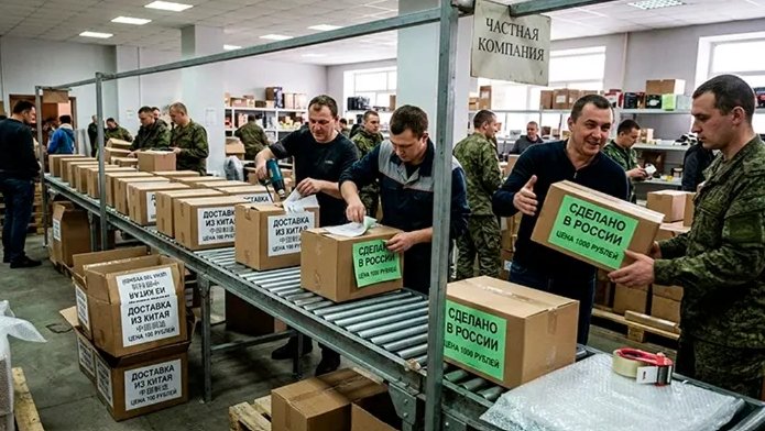 Фото: Коллаж Царьграда