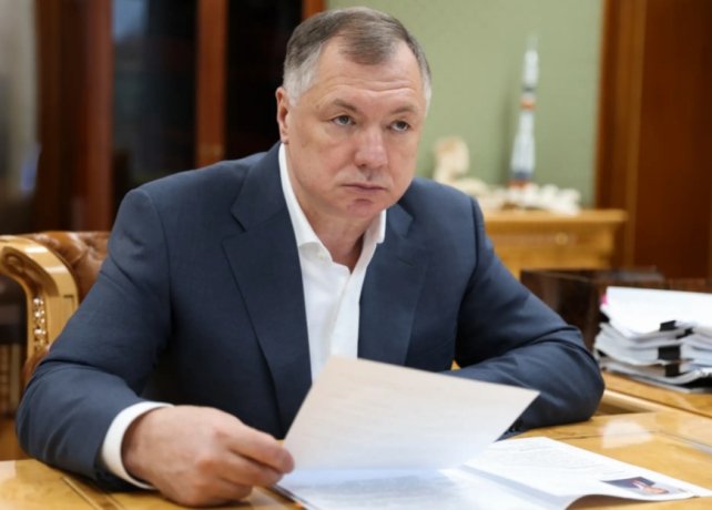 Фото: Правительство России