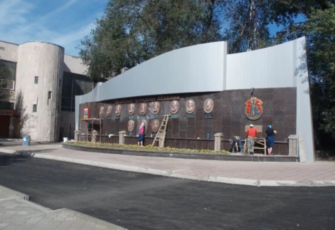 Фото: В. Азаренков, Ю. Терехов, архив администрации