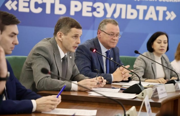 Фото: Верховный Совет 