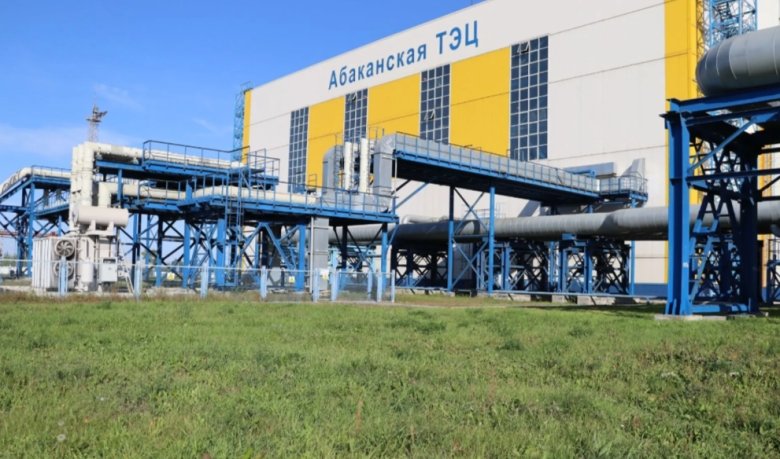 Фото: Администрация Абакана