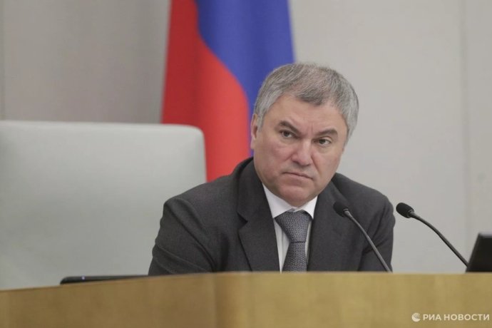 Фото: РИА Новости / Пресс-служба Государственной Думы РФ