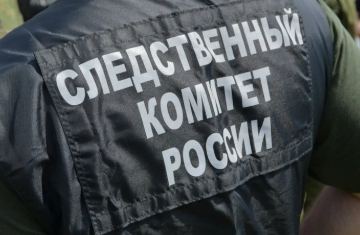 Фото: СУ СК по Красноярскому краю и Хакасии