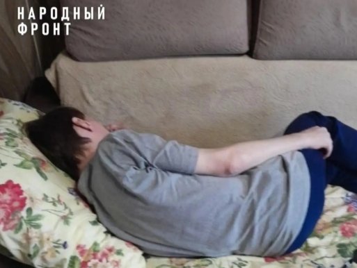 Фото: Народный Фронт Хакасии