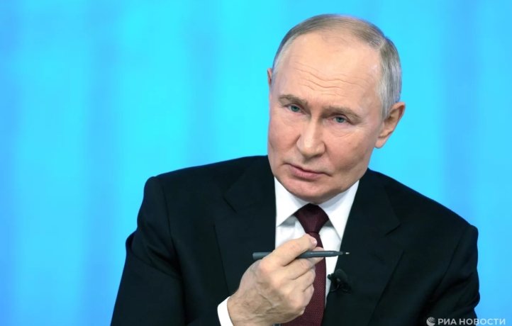 Фото: РИА Новости / POOL