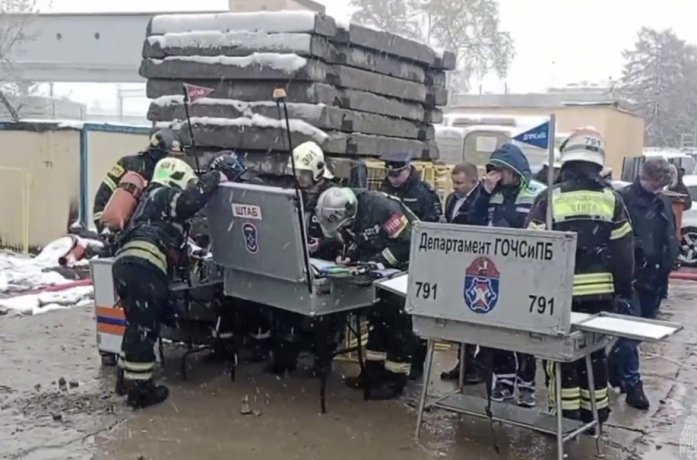 Фото: МЧС Москвы/Мах