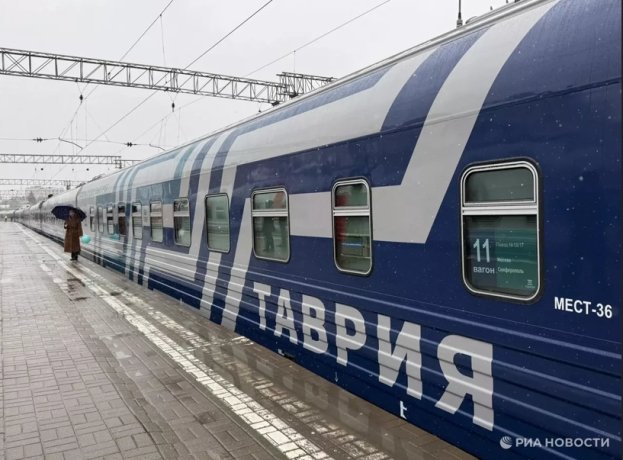 Фото: РИА Новости