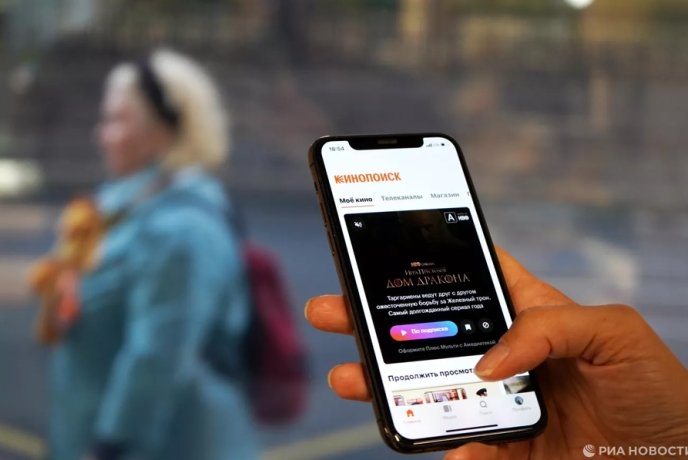 Фото:  РИА Новости / Максим Блинов