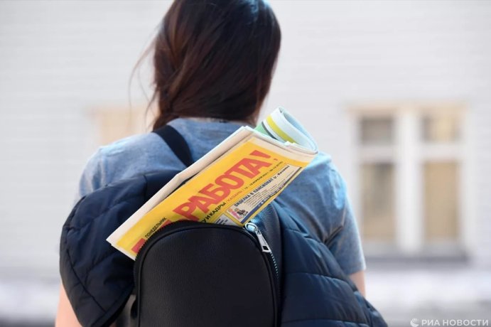 Фото:  РИА Новости / Максим Богодвид 