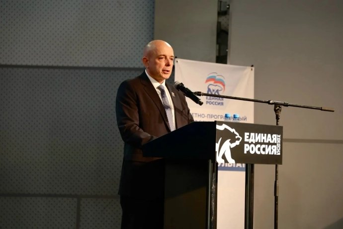 Фото: Сергей Сокол