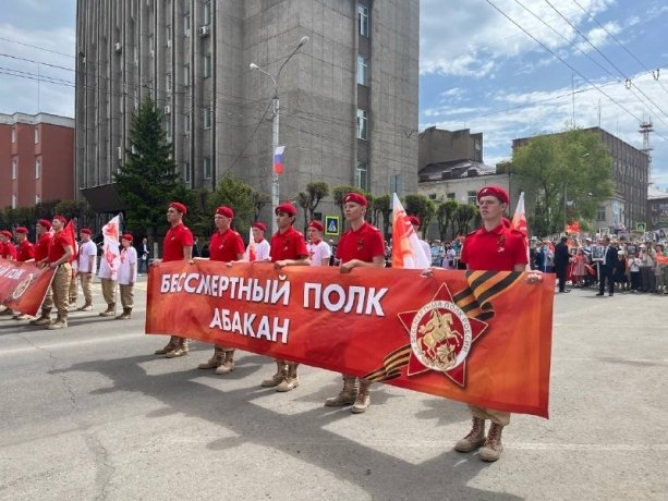 «Бессмертный полк» в Абакане (фото 2025 г.)