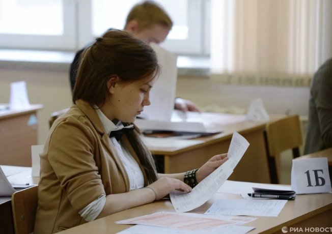 Фото: РИА Новости / Александр Кряжев