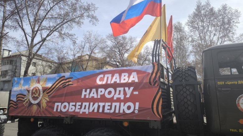Фото: Министерство культуры Хакасии