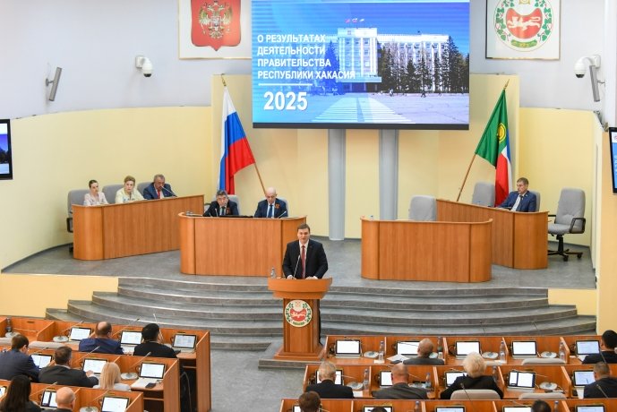 Фото: пресс-служба главы Хакасии