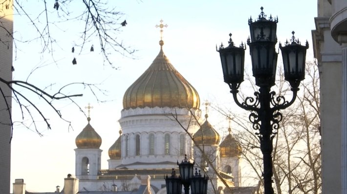 Фото: Царьград