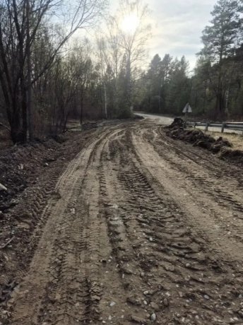 Фото: Сергей Сокол