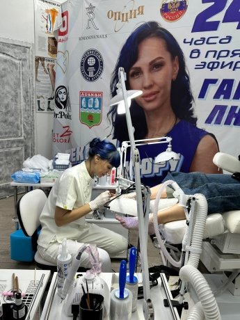 Фото: со страницы Любовь Гарцук