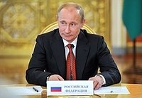 Фото: Официальный сайт Президент России