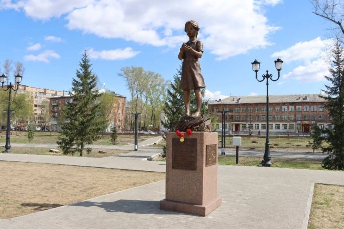 Фото: Администрация Абакана