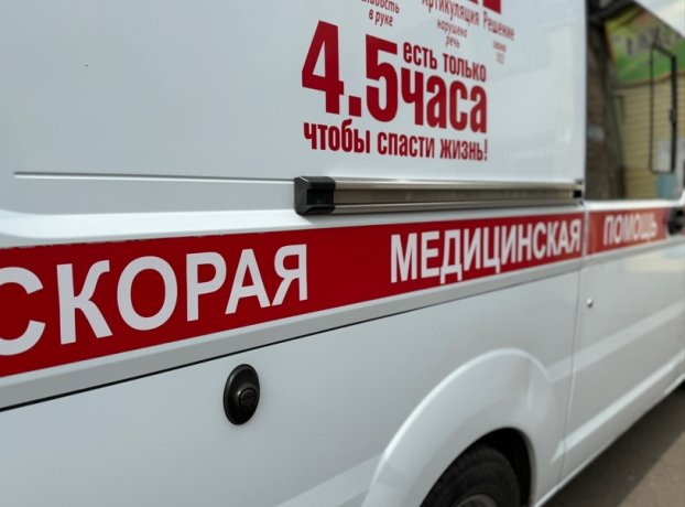 Фото: АДИ19