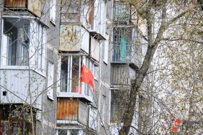 Фото: ФедералПресс / Полина Зиновьева