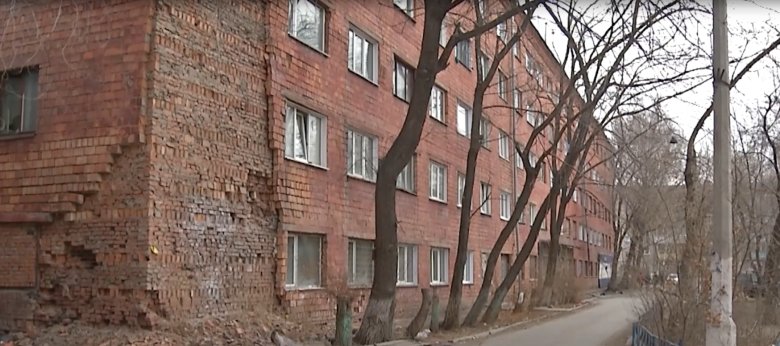 Стоп-кадр видео РТС